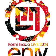 Koshi Inaba LIVE 2024 ～enⅣ～ 愛知公演...