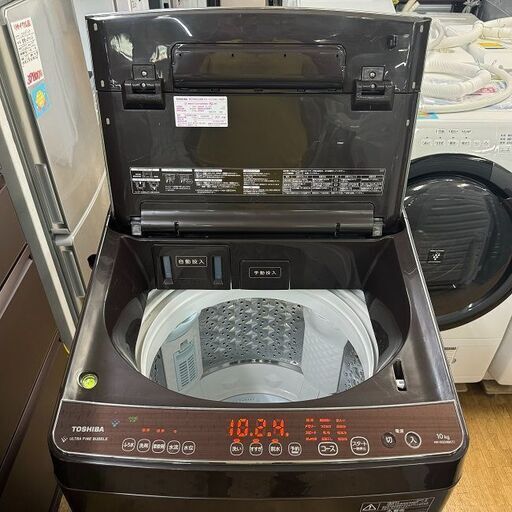 地域限定送料無料　超美品【 TOSHIBA 】東芝 洗濯10.0㎏ 全自動洗濯機 抗菌ウルトラファインバブル洗浄W 液体洗剤・柔軟剤 自動投入 AW-10SD9BK