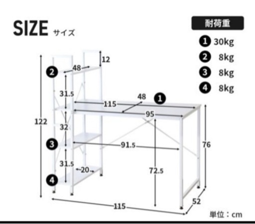 オフィスデスク　チェアー　\n新品