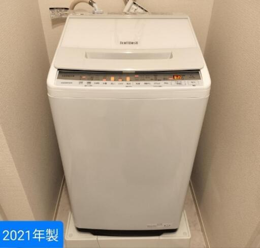 ☑︎ご成約済み■特価■2021年製■日立 7kg全自動洗濯機 ビートウォッシュ BW-V70F