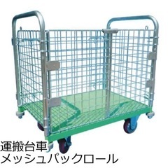 カルバンクライン コート グレー色 No-11