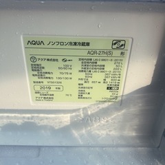 家電 キッチン家電 冷蔵庫　2019年式 