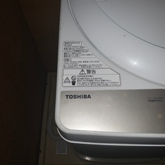 TOSHIBA 4.2kg洗濯機