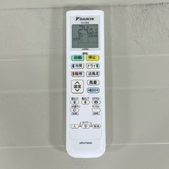 ダイキン 18畳用 ルームエアコン 2021年製 工事費込み #5341