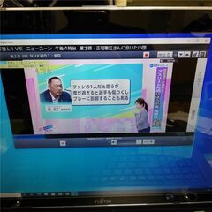 激安 TVチューナー(地デジ/BS/CS放送対応) 高速SSD+HDD フルHD 17.3