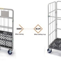 YAMATO 業務用台車　コンビテナー　ロールボックスパレット  ハイテナー 　カゴ台車 かご台車 カーゴテナー