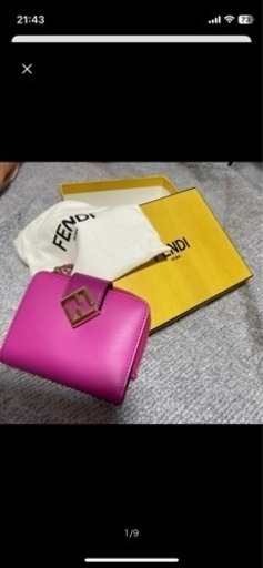 新品未使用 FENDI フェンディ FFダイヤモンド ツートンレザー 2つ折り財布 ピンク\n