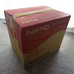 新品☆ニッペコ NPC GREASE SP No.2 汎用グリー...