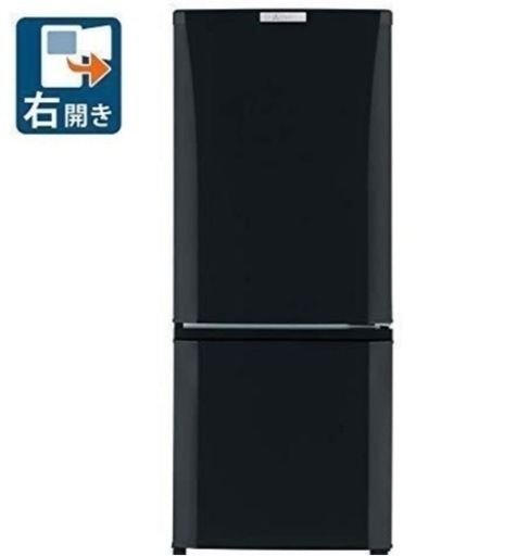 冷蔵庫【配達無料お届け設置出来ます都内近郊】✨《MITSUBISHI三菱製》✨除菌クリーニング済✨美品✨他にも冷蔵庫.洗濯機.電子レンジ.オーブン電子レンジ.炊飯器.テーブル\u0026椅子.机\u0026チェアー.ベット\u0026マットレス.ソファーなど多種多様な美品が有ります✨お気軽にお問い合わせ下さい