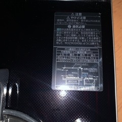 展示品　未使用　ビルトインコンロ ガスコンロ ハーマン　harman DC3020SSEL LPガス　