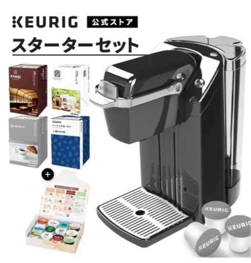 家電 キッチン家電 コーヒーメーカー