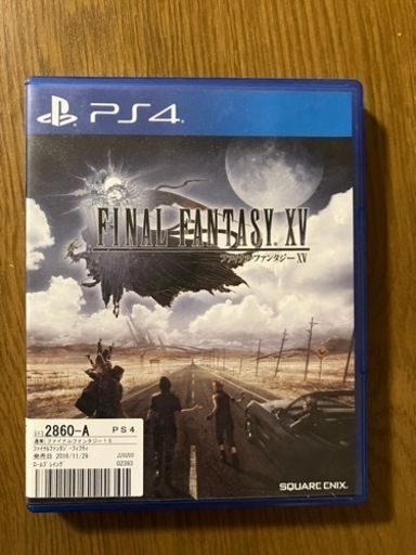 ps4本体+ctl3個+ffソフト