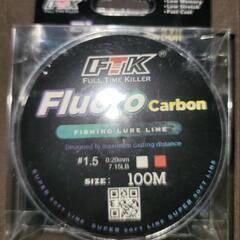 FTK フロロカーボンライン 100m巻 1.5号 2個セット