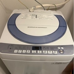 洗濯機　冷蔵庫　国産 家電 生活家電 洗濯機