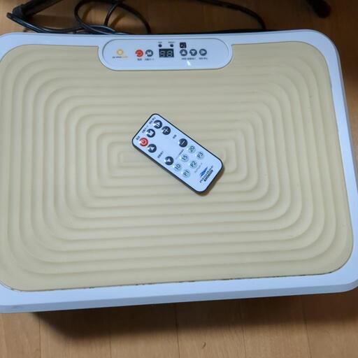 プリマソーレ　振動マシン