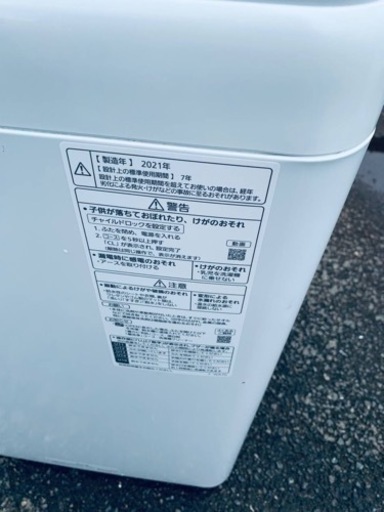 Panasonic 全自動電気洗濯機　NA-F50B14