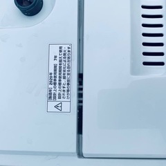 YAMADA 全自動電気洗濯機YWM-T60G1