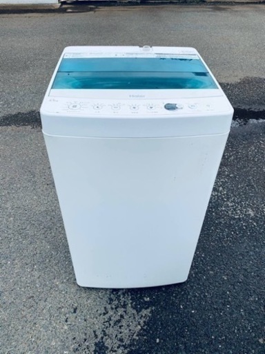 Haier 全自動電気洗濯機JW-C45A