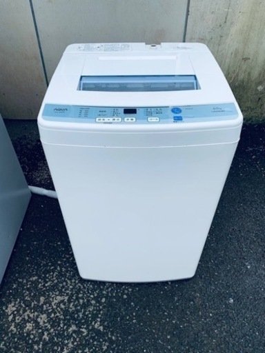 Haier 全自動電気洗濯機　AQW-S60D