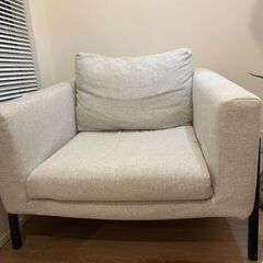 【ネット決済】IKEA1人掛ソファ
