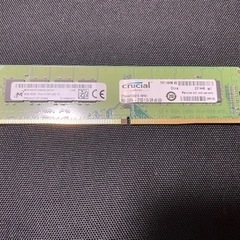 crucial DDR4-2133 デスクトップ用メモリ 8GB...