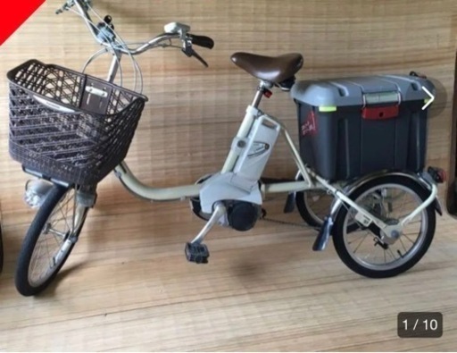 自転車電動アシスト自転車\n