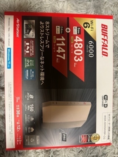 パソコン 周辺機器