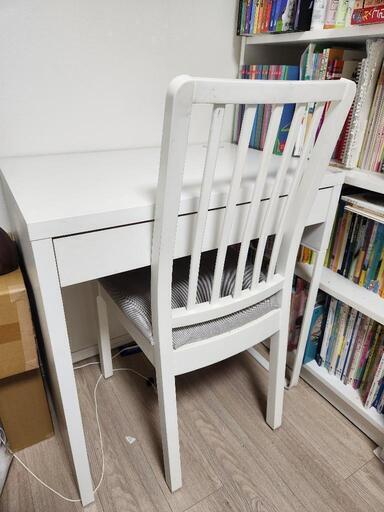 限定！IKEA ミニデスク、椅子 セット(国際引っ越しの処分件)