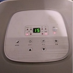 スポットクーラー【お話中】