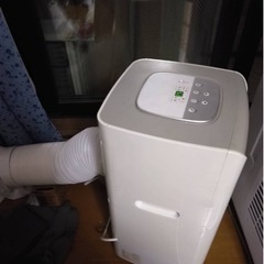 スポットクーラー【お話中】