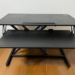 スタンディングデスク【値下げ交渉可能】机上タイプ 高さ調節可能 サブテーブル付き