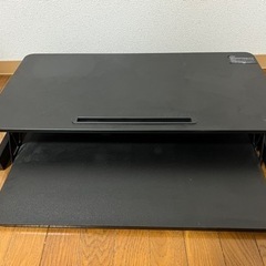 スタンディングデスク　机上タイプ 高さ調節可能 サブテーブル付き