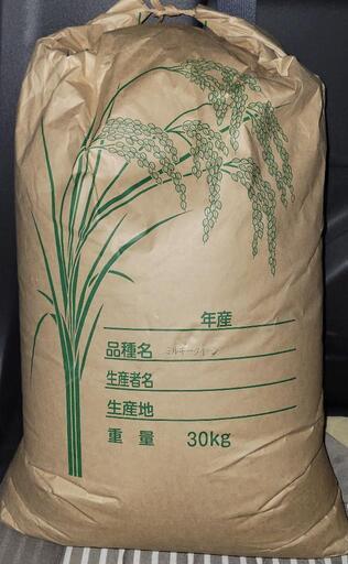 今週末限定値下げ！ 令和5年度 新米 ミルキークイーン 玄米30kg