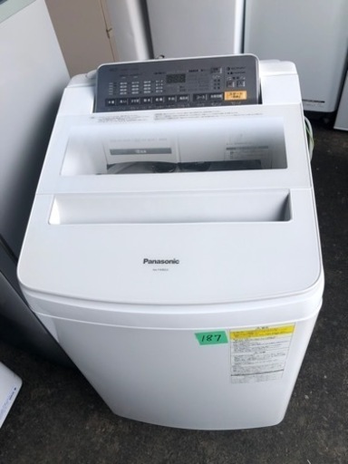 NO 187  福岡市内配送設置無料✨  NA-FW80S3-W 縦型洗濯乾燥機 ホワイト [洗濯8.0kg /乾燥4.5kg /ヒーター乾燥(水冷・除湿タイプ) /上開き]