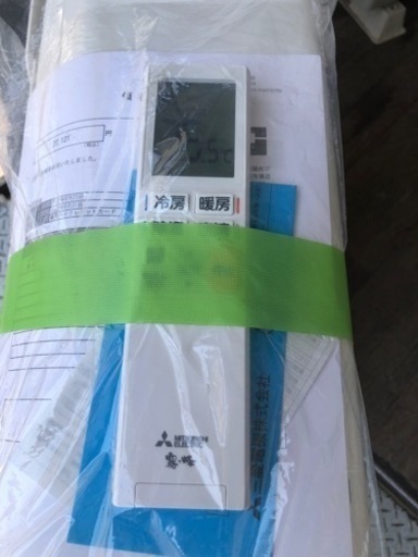 配送取付込み金額 2022年式 三菱電機 MSZ-R2222 エアコン 霧ヶ峰 R