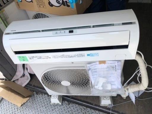 配送取付込み金額  東芝 ルームエアコン Vシリーズ　ムーンホワイト RAS-2257AV