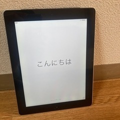 iPad 64G　カバー付き