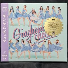 AKB48/ギンガムチェック ［CD+DVD］＜通常盤Type-B＞