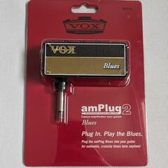 VOX amplug2 blues