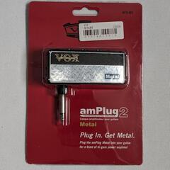 VOX amplug2 metal
