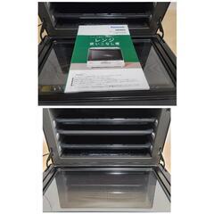 Panasonic  電子レンジ 2019年製