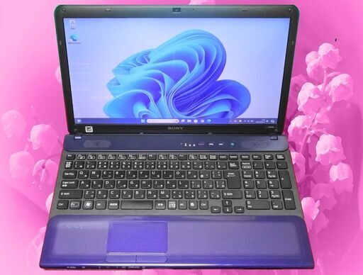 【安心・安全・3年間無料保証】VAIO i7 メモリ16GB ブルーレイ 新品SSD512GB＆HDD1TB Webカメラ Bluetooth搭載 オフィス2021