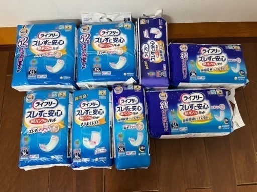 無料配達します　     紙パンツ用　尿取パッド　男女兼用  ライフリー　25000円相当