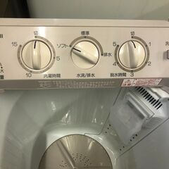 日立 二層洗濯機 青空 2020年モデル 4,5キロ 脱水キャップ、糸くず