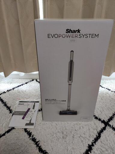 コードレス掃除機　Shark【ほぼ新品】