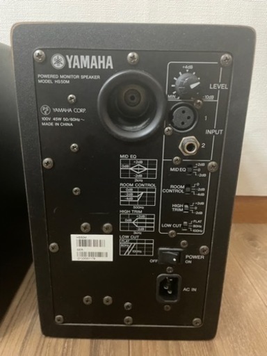 受付本日6/17まで⭐︎YAMAHAスピーカーHS50M