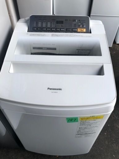 NO 187 福岡市内配送設置無料✨ NA-FW80S3-W 縦型洗濯乾燥機 ホワイト [洗濯8.0kg /乾燥4.5kg /ヒーター乾燥(水冷・除湿タイプ) /上開き]
