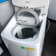 NO 187 🌈福岡市内配送設置無料✨🌈 NA-FW80S3-W 縦型洗濯乾燥機 ホワイト [洗濯8.0kg /乾燥4.5kg /ヒーター乾燥(水冷・除湿タイプ) /上開き]