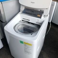 NO 187 🌈福岡市内配送設置無料✨🌈 NA-FW80S3-W 縦型洗濯乾燥機 ホワイト [洗濯8.0kg /乾燥4.5kg /ヒーター乾燥(水冷・除湿タイプ) /上開き]