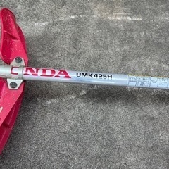 ホンダ　エンジン式　草刈機　UMK425H